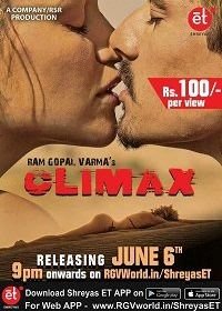 Кульминация (2020) Climax