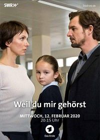 Потому что ты принадлежишь мне (2019) Weil du mir gehörst