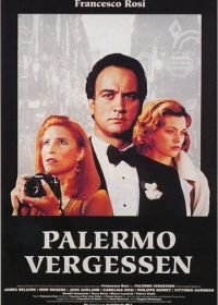 Забыть Палермо (1989) Dimenticare Palermo