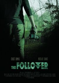 Идущий следом (2017) The Follower