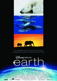 Земля (2007) Earth