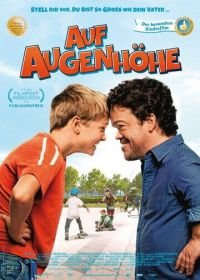 На уровне глаз (2016) Auf Augenhöhe