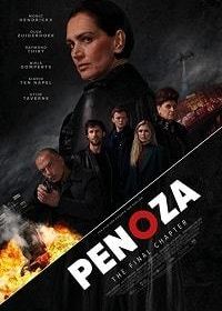 Преступный мир: Последняя глава (2019) Penoza: The Final Chapter