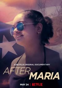 После Марии (2019) After Maria