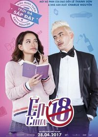 Мне нет 18 (2017) Em chua 18