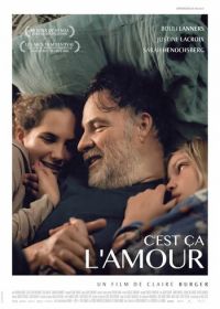 Это любовь (2018) C`est ça l`amour