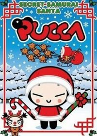 Пукка (2006) Pucca