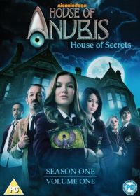 Обитель Анубиса (2011) House of Anubis