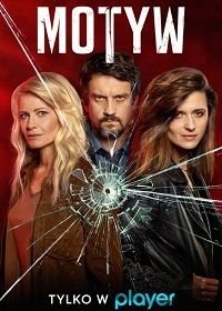 Мотив (2019) Motyw