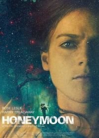 Медовый месяц (2013) Honeymoon