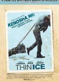 Тонкий лед (2011) The Convincer