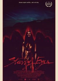 Глаза звезды (2014) Starry Eyes