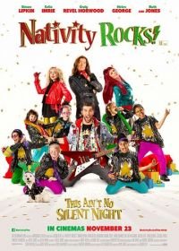 Рождественский рок! (2018) Nativity Rocks!