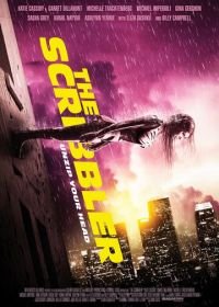 Писака (2014) The Scribbler