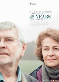 45 лет (2015) 45 Years