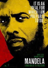 Долгая дорога к свободе (2013) Mandela: Long Walk to Freedom