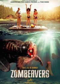 Бобры-зомби (2014) Zombeavers