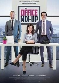 Офисная путаница (2020) The Office Mix-Up