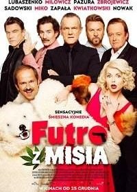 Шуба из медведя (2019) Futro z misia