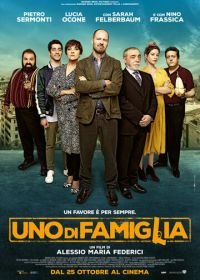 Свой человек (2018) Uno di famiglia