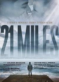 21 миля (2019) 21 Miles