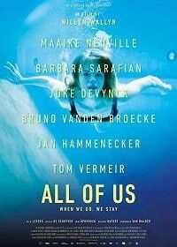 Каждый из нас (2019) All of Us