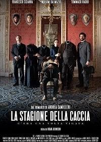 Сезон охоты: Однажды в Вигате (2019) La stagione della caccia: c'era una volta Vigata