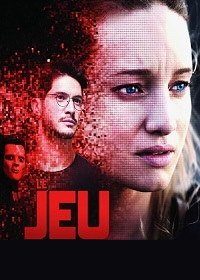 Игра (2018) Le jeu