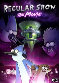 Обычное шоу: Фильм (2015) Regular Show: The Movie