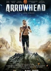 Острие стрелы (2016) Arrowhead