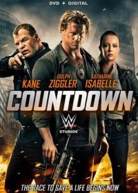 Обратный отсчёт (2016) Countdown