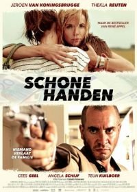 Чистые руки (2015) Schone handen