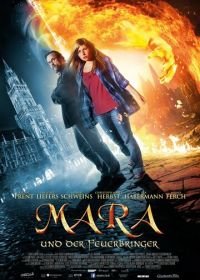 Мара и Носитель Огня (2015) Mara und der Feuerbringer