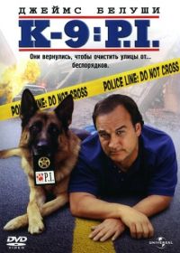 К-9 III: Частные детективы (2002) K-9: P.I.