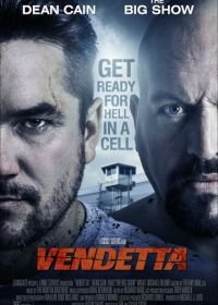 Кровная месть (2015) Vendetta