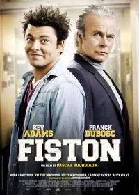 Сынок (2014) Fiston