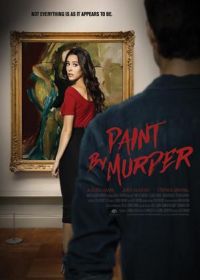 Искусство убийства (2018) The Art of Murder