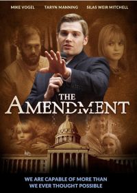 Поправка (2018) The Amendment