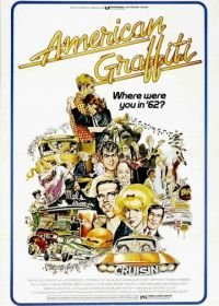 Американские граффити (1973) American Graffiti