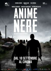 Чёрные души (2014) Anime nere