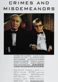 Преступления и проступки (1989) Crimes and Misdemeanors