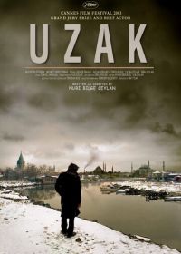 Отчуждение (2002) Uzak