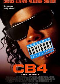 СиБи 4: Четвертый подряд (1993) CB4