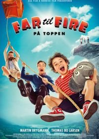 Отец четверых на высоте (2017) Far til fire på toppen