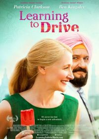 Уроки вождения (2014) Learning to Drive