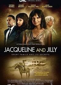 Жаклин и Джилли (2019) Jacqueline and Jilly