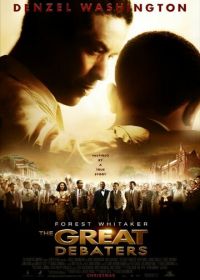 Большие спорщики (2007) The Great Debaters