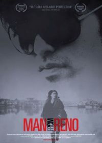 Человек из Рино (2014) Man from Reno