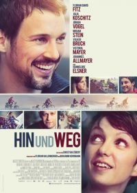 Последнее турне (2014) Hin und weg