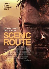 Живописный маршрут (2013) Scenic Route